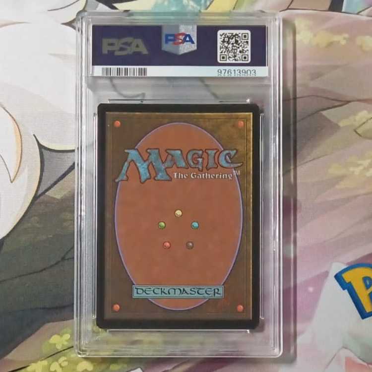 [PSA9] Nissa, Who Shakes the World