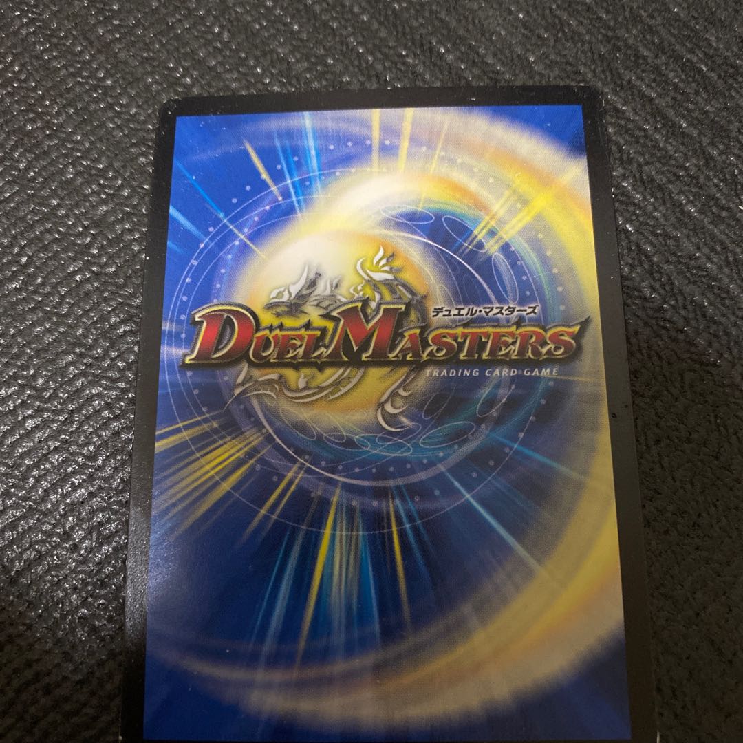 光牙忍ハヤブサマル