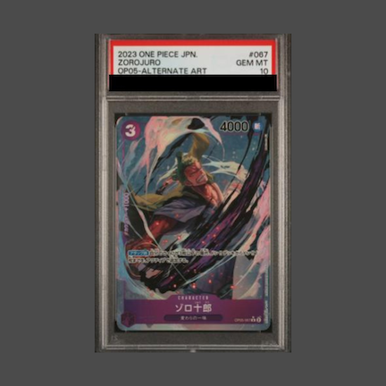 PSA10】ゾロ十郎(パラレル) P-R OP05-067の通販 土日祝休@magi公式 