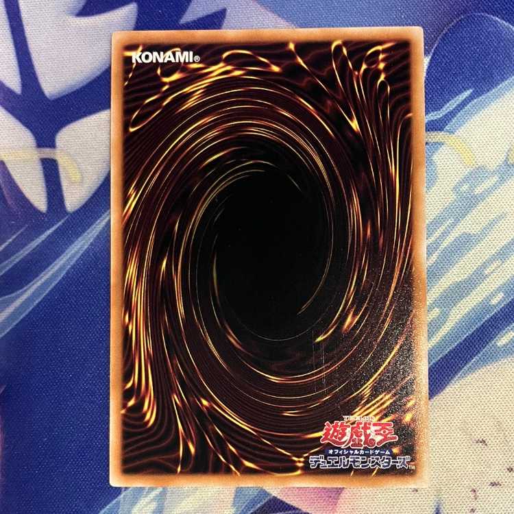 Psychic Conqueror - Disaster QCSE, 25th Sikh ALIN-JP049