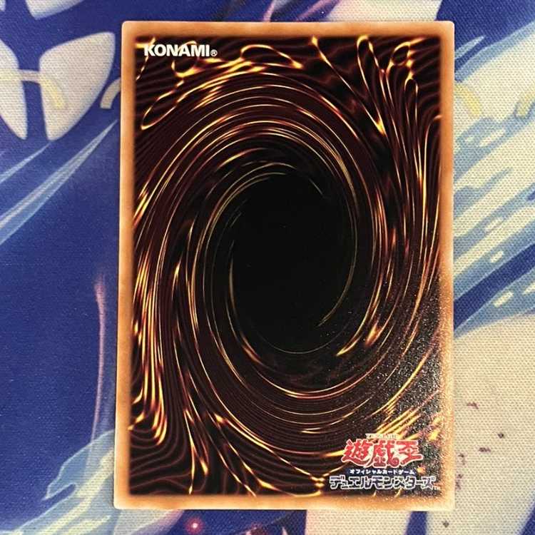 強欲で金満な壺(イラスト違い版) QCSE・25thシク QCAC-JP016