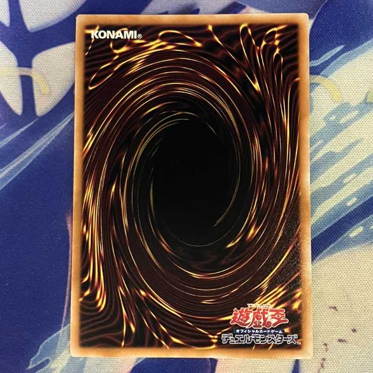 House Dragonmaid (different illustration version) QCSE, 25th Siku QCAC-JP065