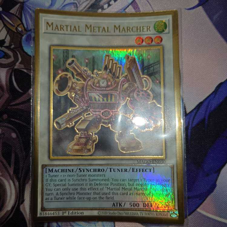 米版　武力の軍奏　プレゴル