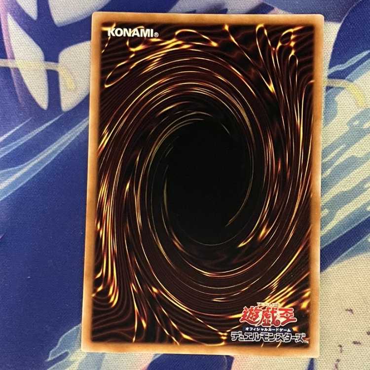 Evil★Twin Ki-sikil QCSE, 25th Sikh QCAC-JP067