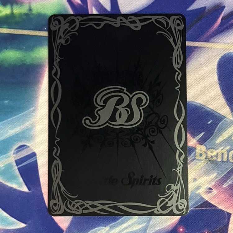 Yu Shiratori PX22-04 set of 3