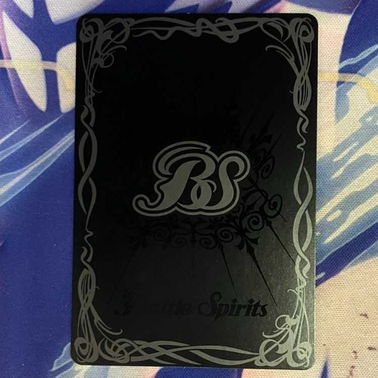 Yu Shiratori PX22-04 set of 3