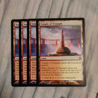 Temple of Triumph 4