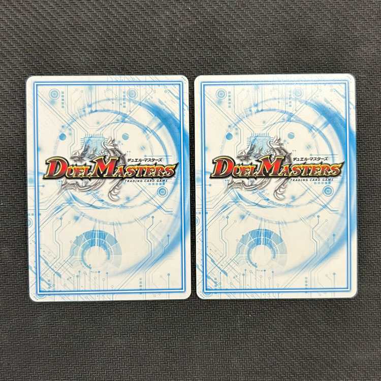 Almighty Zenno VR 1/68 Set of 2