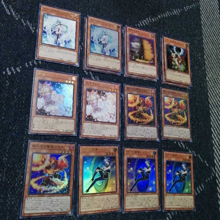 Yu-Gi-Oh! Magistos Deck Corozo Zorua Spoon Siku many [03475].