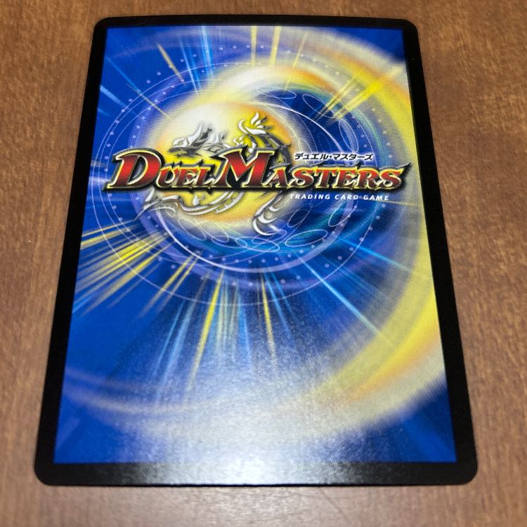 深淵の逆転撃 VR 5/76