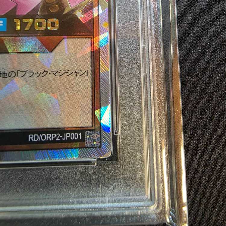 PSA10】ブラック・マジシャン・ガール ORR・オーバーラッシュレア ORR 