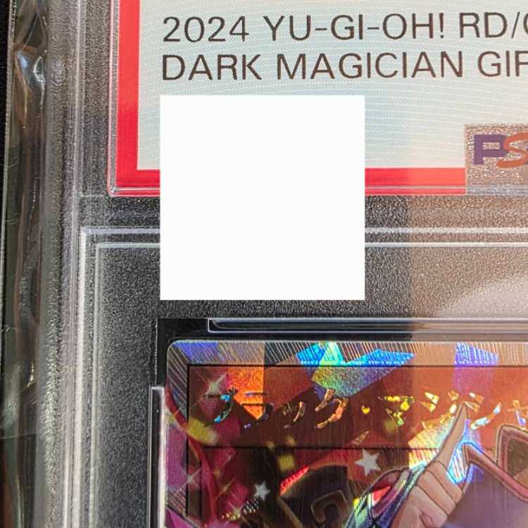 PSA10】ブラック・マジシャン・ガール ORR・オーバーラッシュレア ORR 