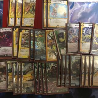 メンヘラリリアングデッキ