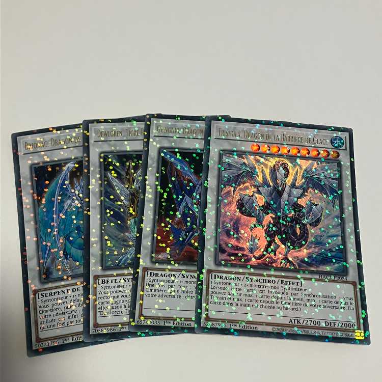 フランス語版EU版 氷結界の龍 ブリューナク　 氷結界の虎王 ドゥローレン　 氷結界の龍 グングニール　 氷結界の龍 トリシューラ　