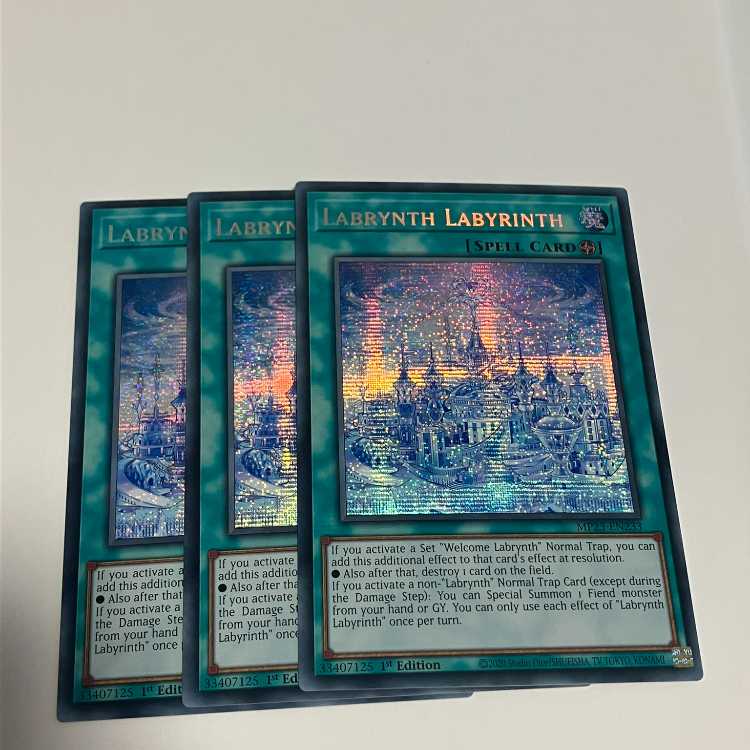 White Silver Labyrinth Castle English EU edition 3 copies