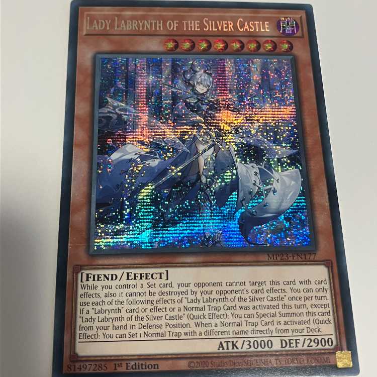 The Labyrinth Castle Princess Shirogane English EU edition