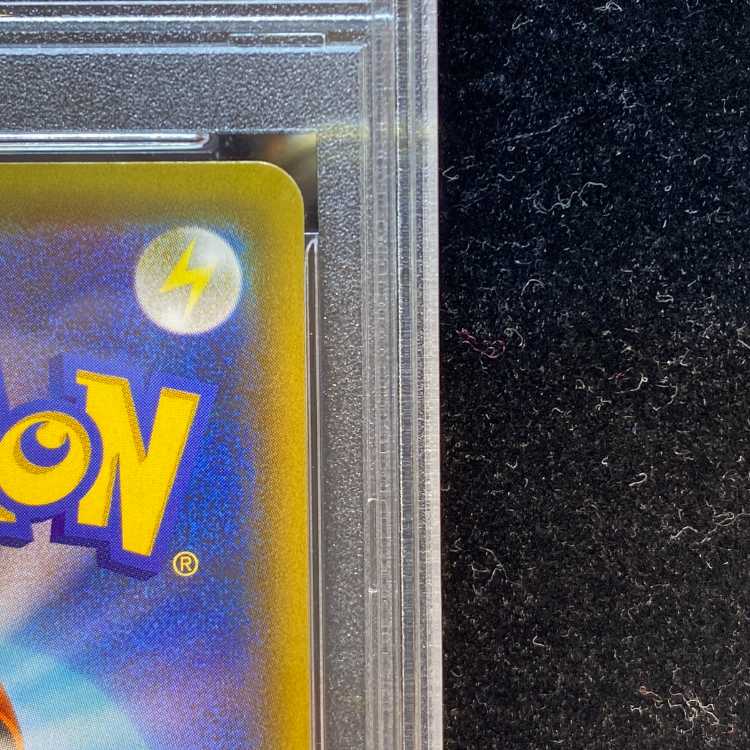 [PSA10] Acerola Extra Battle Day (Ecba Acerola) PROMO 395/SM-P