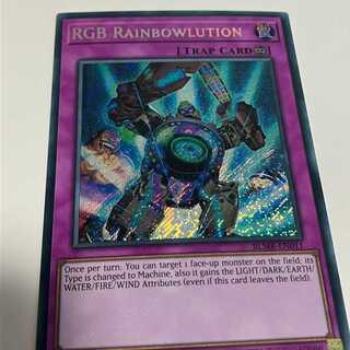 16,770,000 Kobo English EU version