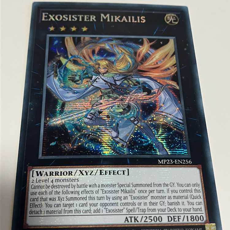 Exorcistor Mikae Squirrel English Edition EU Edition