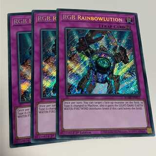 16,770,000 Kobo English EU edition 3 copies