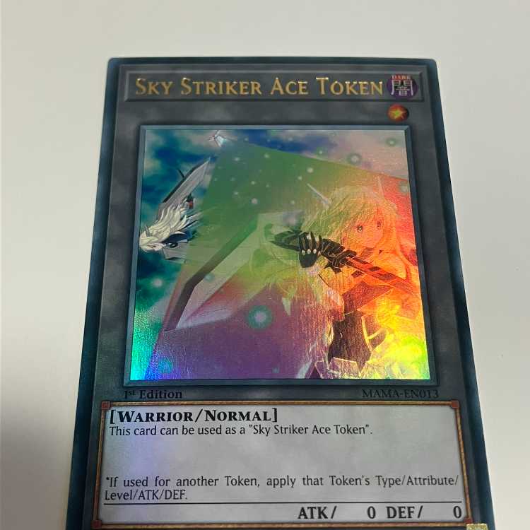 Senkouhime Token English EU version