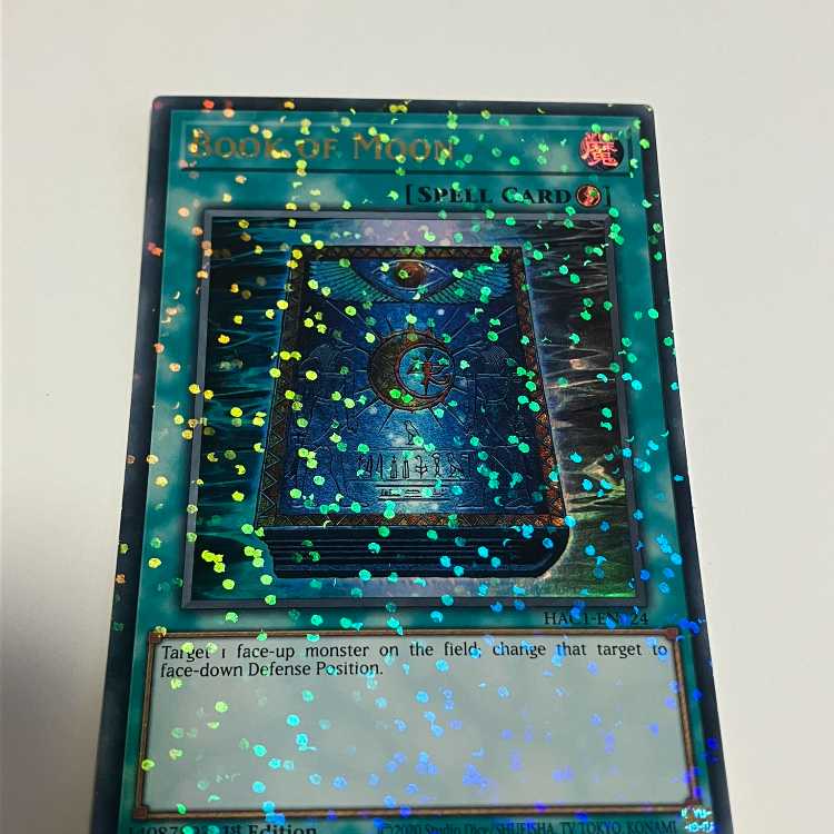 Book of Moon English EU version HAC1