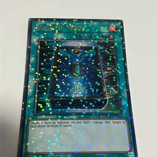 Book of Moon English EU version HAC1