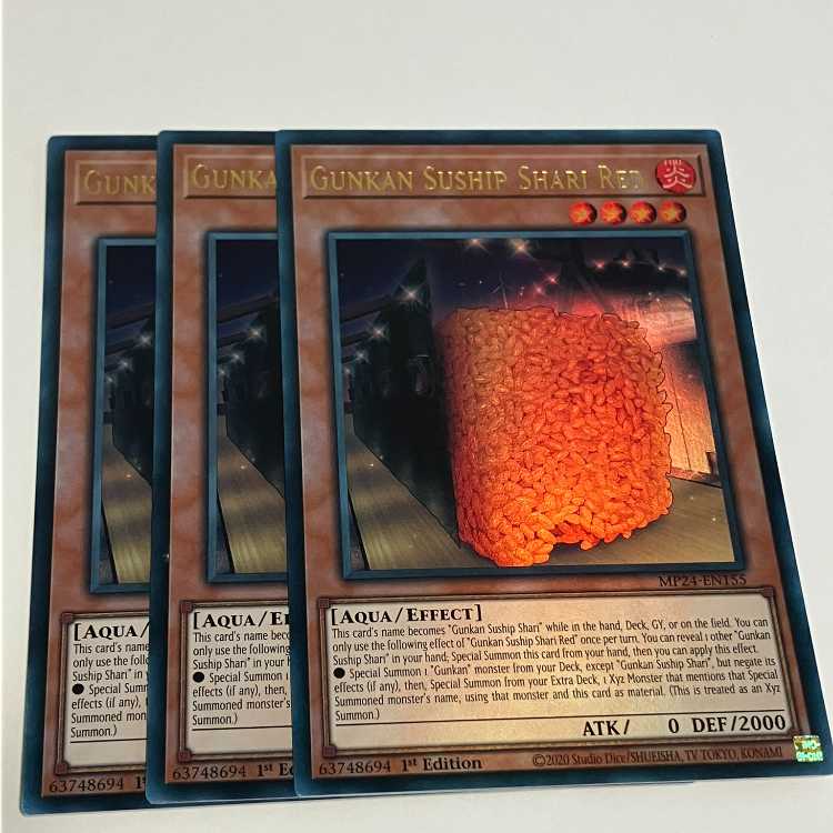 Red Gunkan Suship Shari English EU edition 3 copies