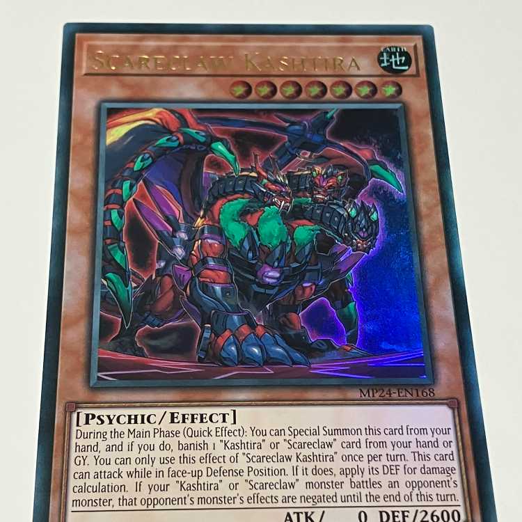 Scareclaw Kshatrira English EU edition