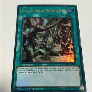 Secret Village of the Spellcasters English EU edition