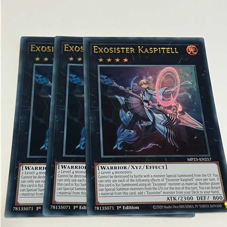 エクソシスター・カスピテル　　　英語版　EU版　3枚