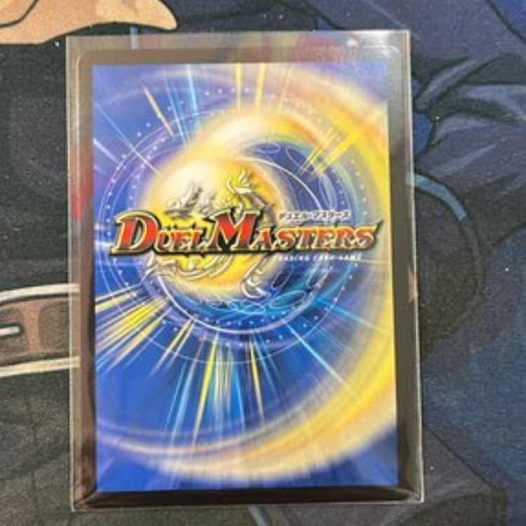 ブラキオ龍樹(20th銀トレジャー) SR TR6/10