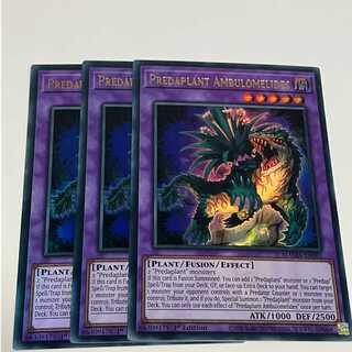 Prey Upon Plant Ambromeridus English EU edition 3 copies