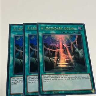 A Legendary Ocean English EU edition 3 copies