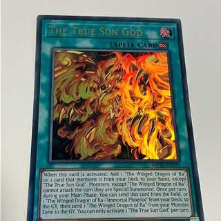 True Sun God English Edition EU Edition