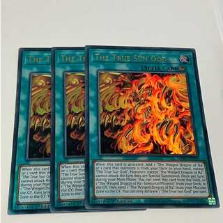 True Sun God English EU edition 3 copies