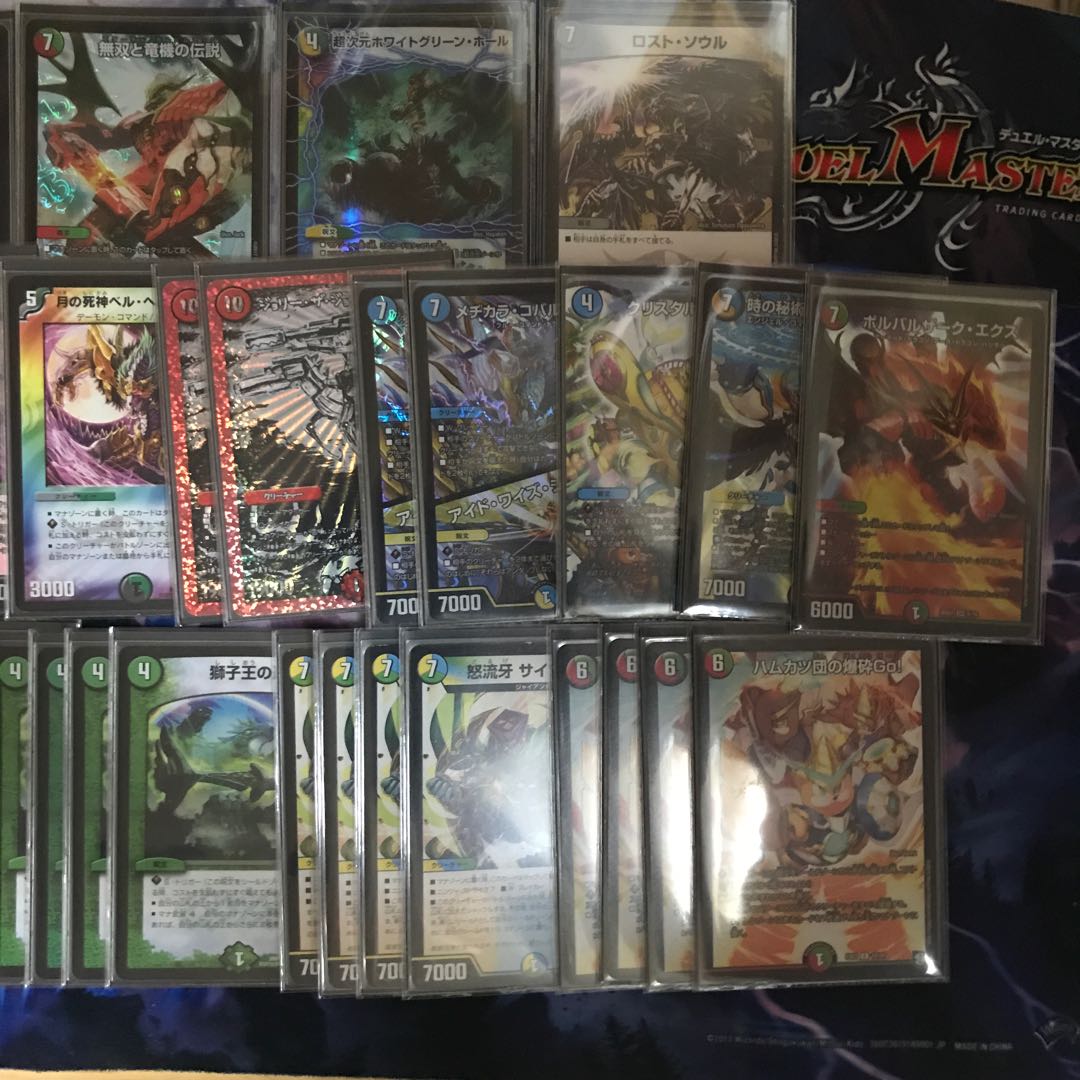 5Cジョリー スリーブ付き