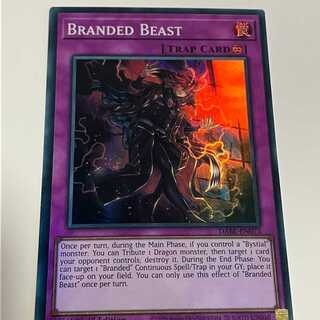 烙印の獣　英語版　EU版