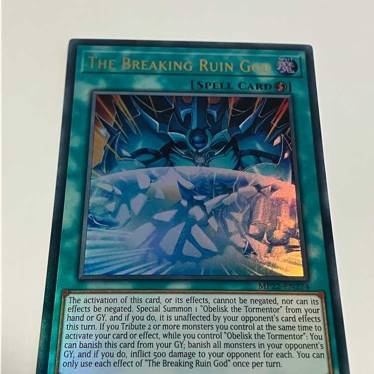 Shattering God of Destruction English Edition EU Edition