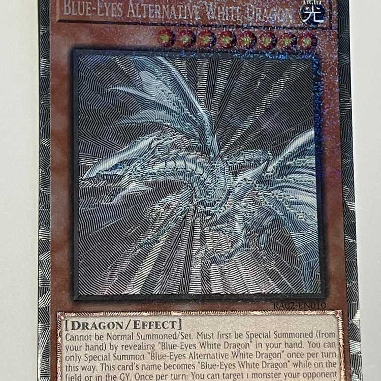 Blue-Eyes Alternative White Dragon Collector's Rare English EU Edition