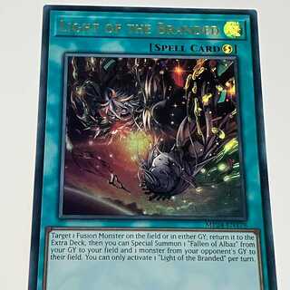 烙印の光　英語版　EU版