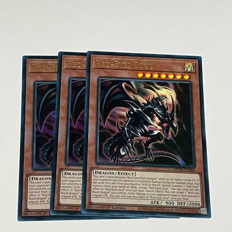 真紅き魂　　　英語版　EU版　3枚