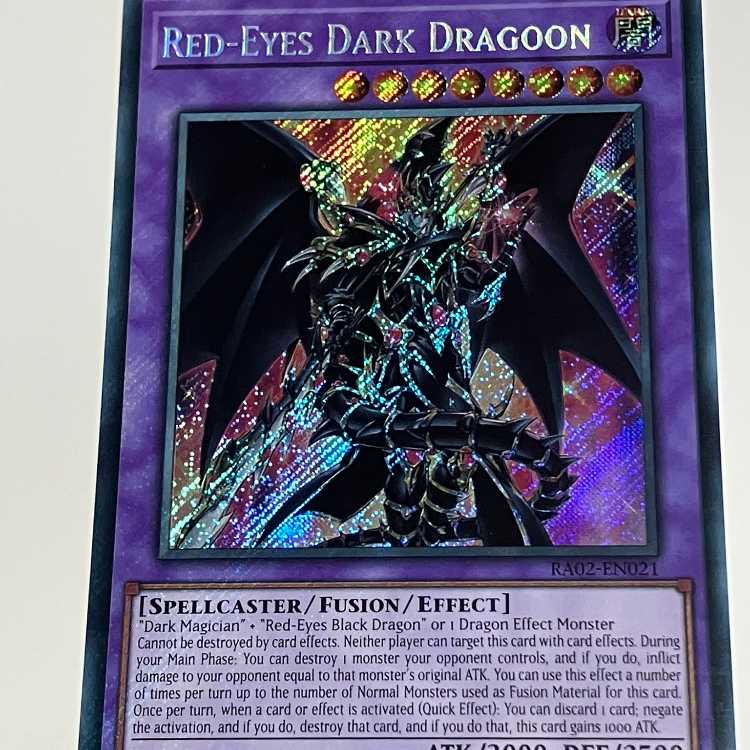 超魔導竜騎士－ドラグーン・オブ・レッドアイズ　シークレット　英語版　EU版