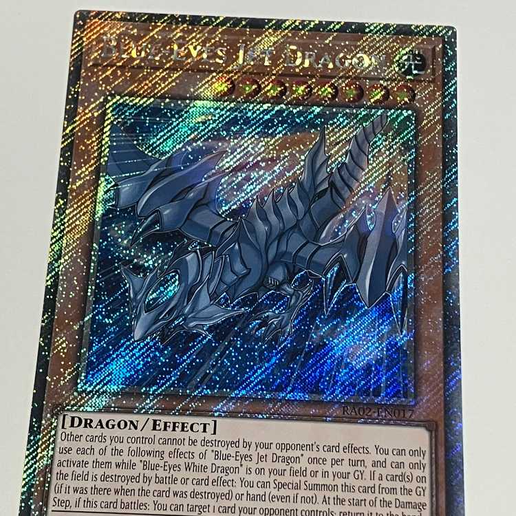 ブルーアイズ・ジェット・ドラゴン　プラチナムシークレットレア　英語版　EU版