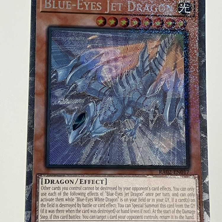 Snubbull Eyes Jet Dragon English EU Collector's Rare