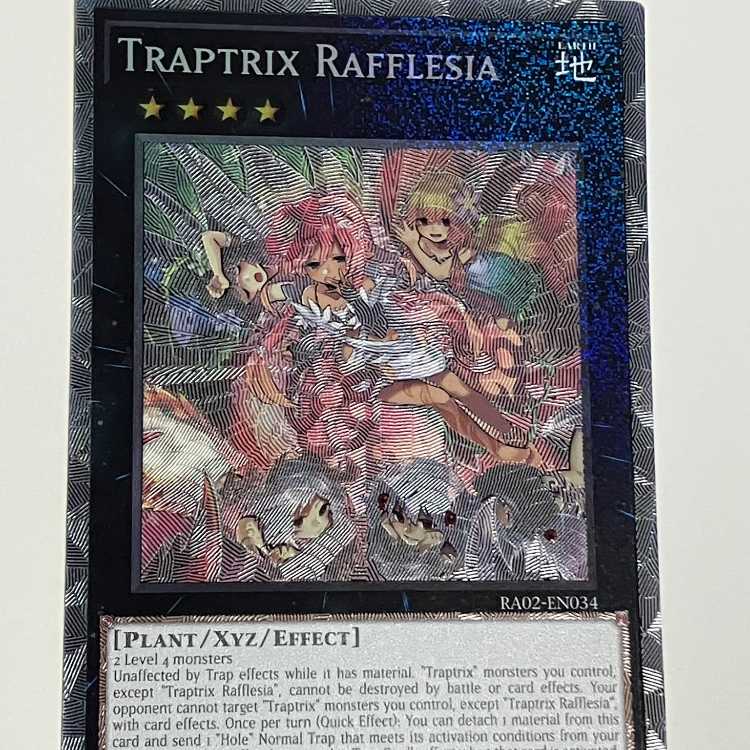 Frescia's Enchantment Collector's Rare English EU edition