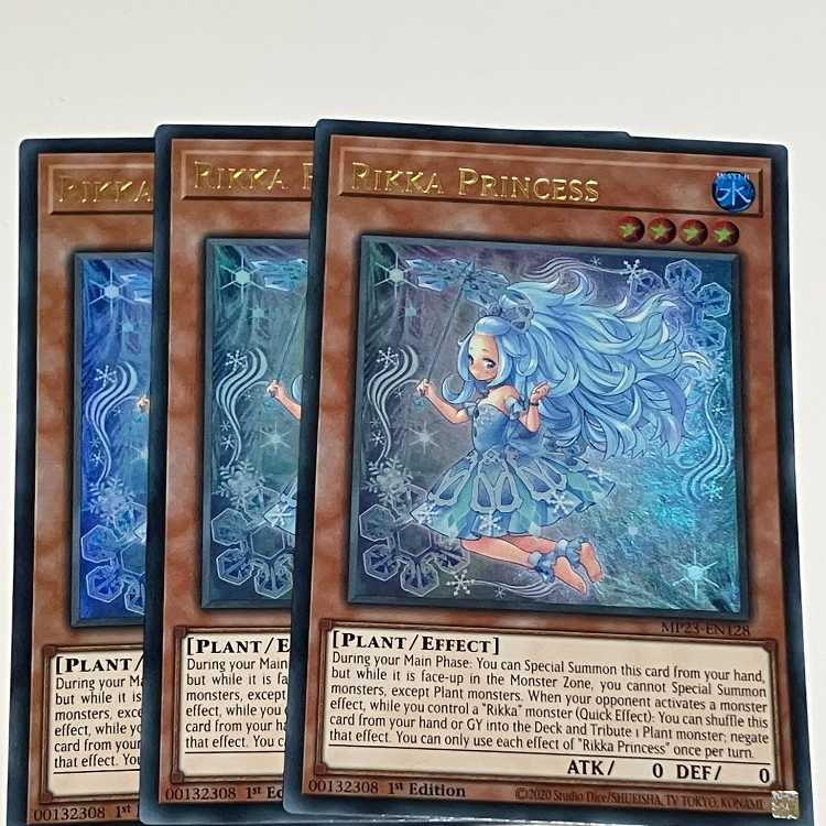 Rokka no Shirahime English EU edition 3 copies