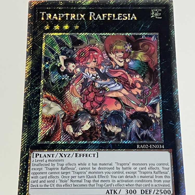 Frescia's Enchantment Platinum Secret Rare English EU Edition