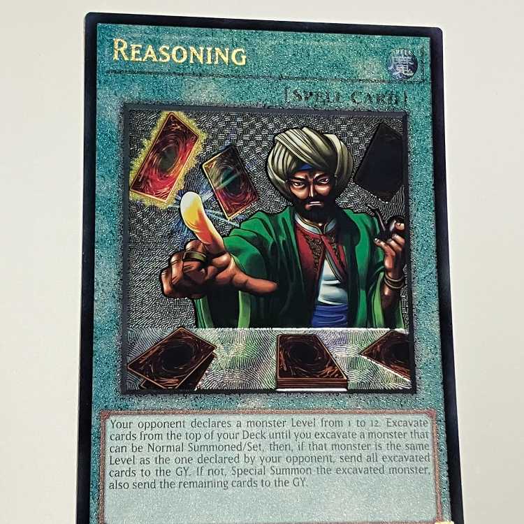 Reasoning English EU Relief Ultimate