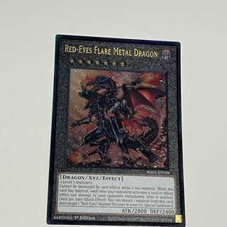 Red-Eyes Flare Metal Dragon English EU Relief Ultimate